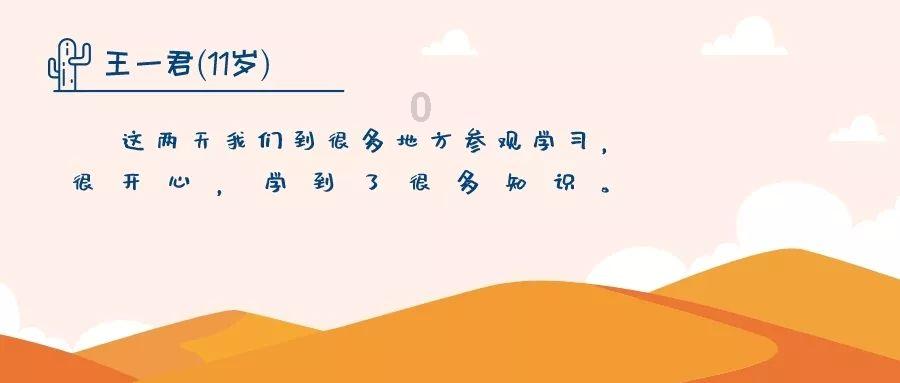 剑勇传奇忍者龙剑传Z
