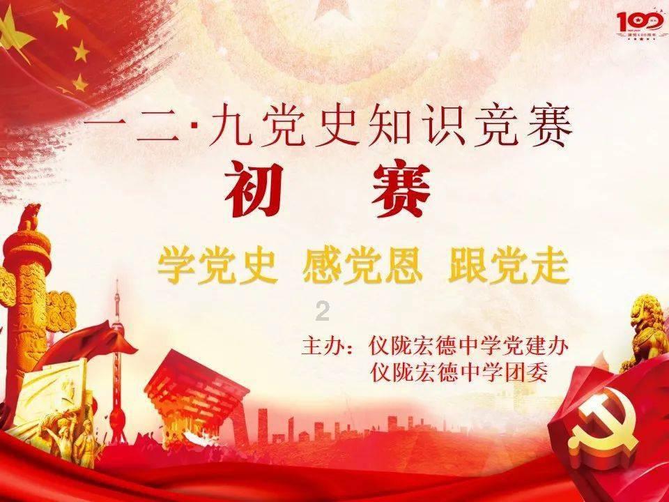 穿越迷宫