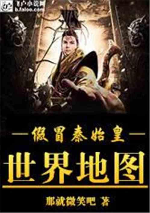 年轻人应不应该被无偿加班，无偿加班合理吗？
